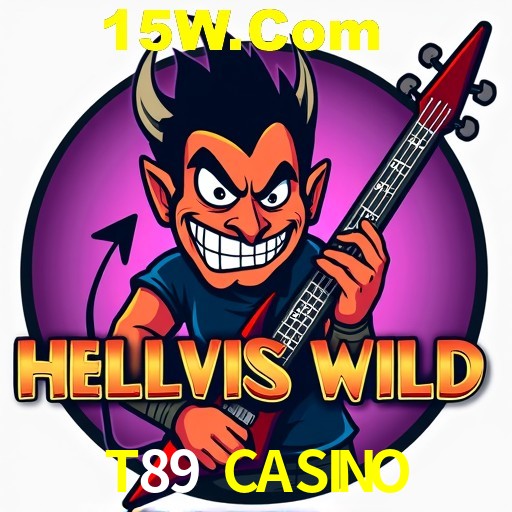 Security Systems T89 CASINO